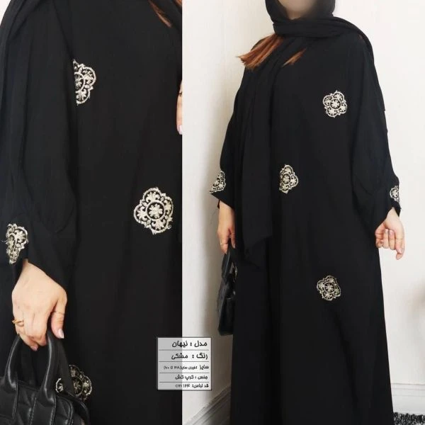 مانتو عبایی گلدوزی