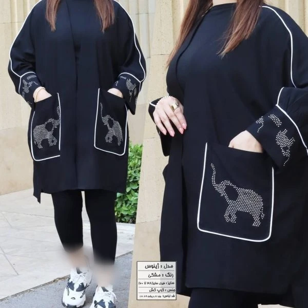 مانتو قواره بزرگ نگینی