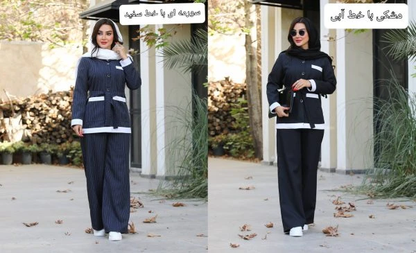 مانتو و شلوار