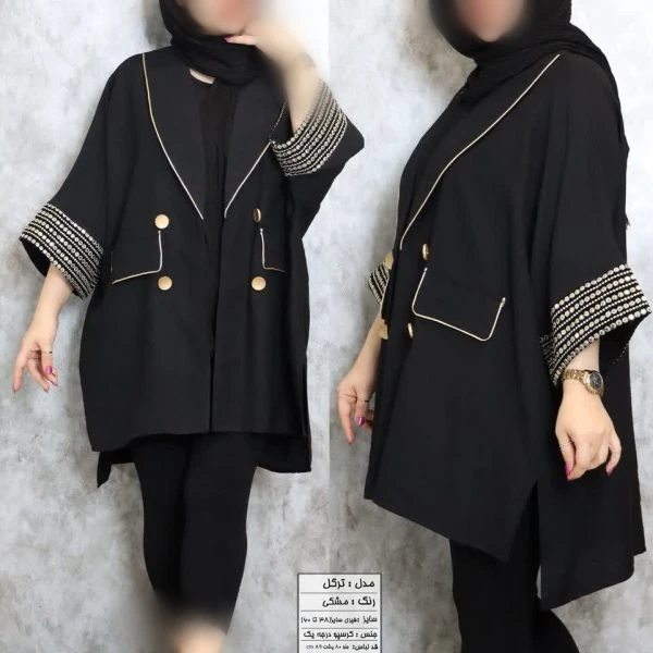 مانتو کتی پولکدوزی سایزبزرگ