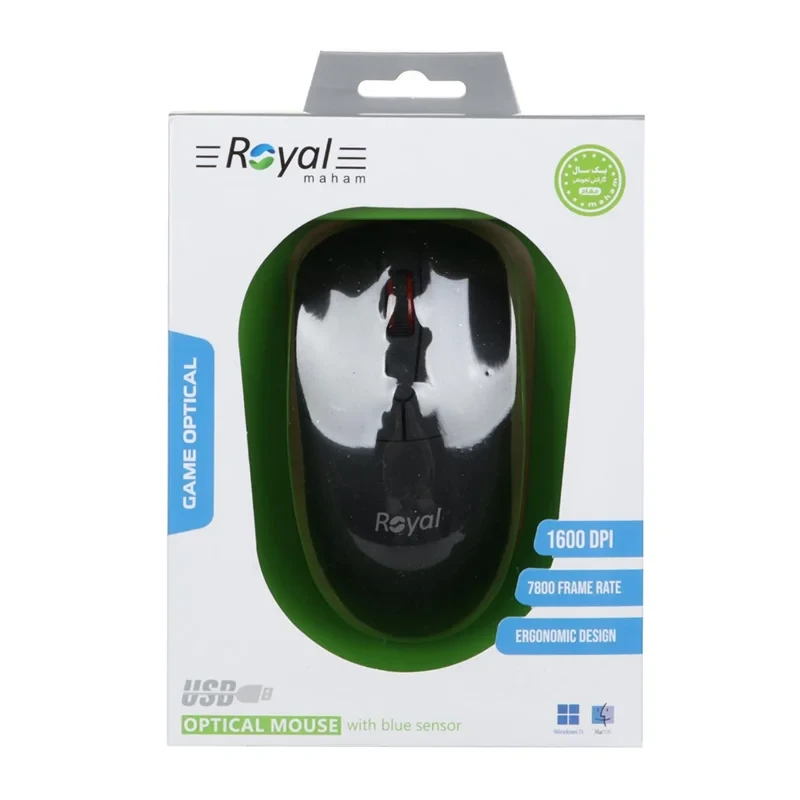 ماوس باسیم Royal مدل R-M205 - مشکی - RYL