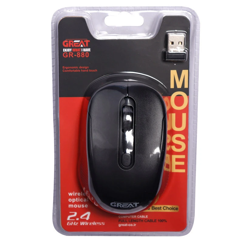 ماوس بی‌سیم گریت مدل GR-880