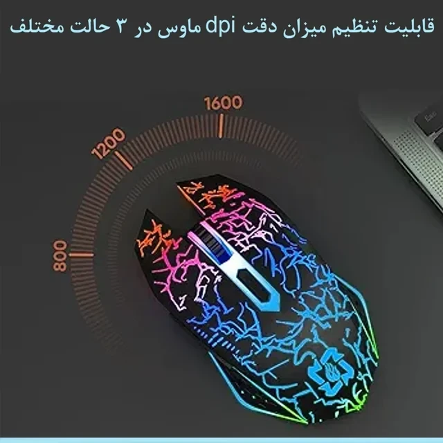 ماوس گیمینگ بیسیم مدل x_36