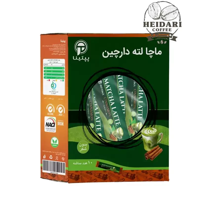 ماچا لته دارچین پپتینا |peptina| _ بدون شکر | 10 عددی