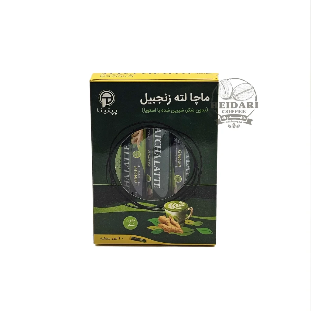 ماچا لته زنجبیل پپتینا |Peptina| _ بدون شکر | 10 عددی