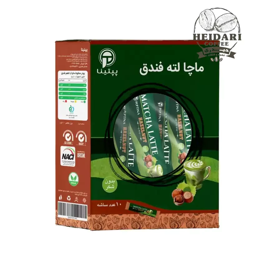ماچا لته فندق پپتینا |peptina| _ بدون شکر | 10 عددی