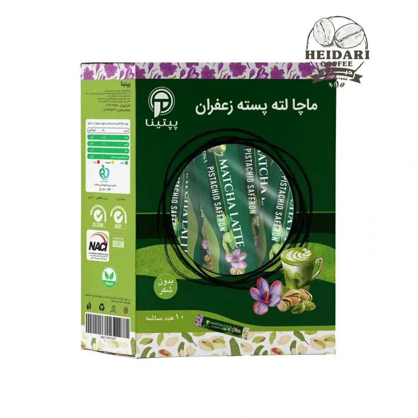 ماچا لته پسته زعفران پپتینا |peptina| _ بدون شکر | 10 عددی