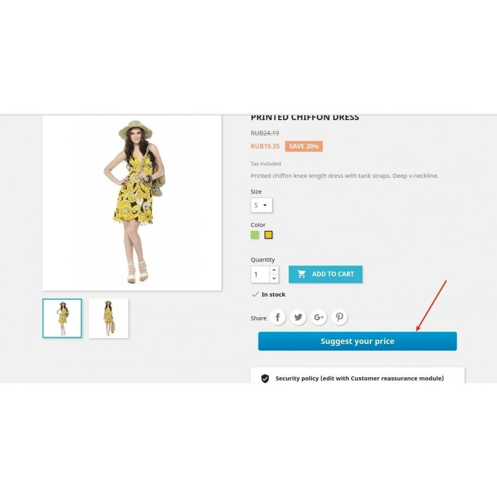 ماژول Sort products in-stock first 2.2.0 - برای مرتب‌سازی محصولات براساس موجودی در پرستاشاپ