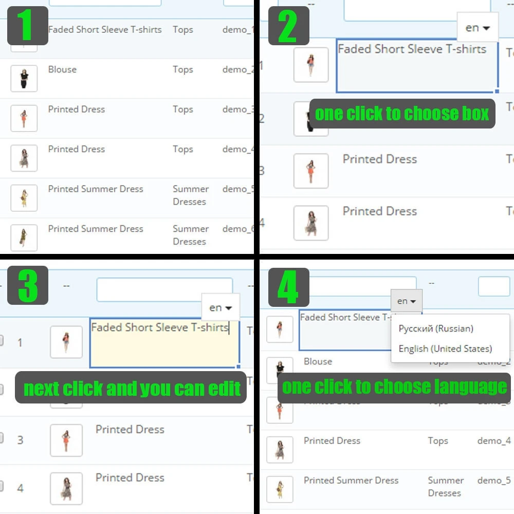 ماژول Quick edit product / Item 2.9.30 - ویرایش سریع محصولات در پرستاشاپ بدون وارد شدن به صفحه داخلی هر محصول
