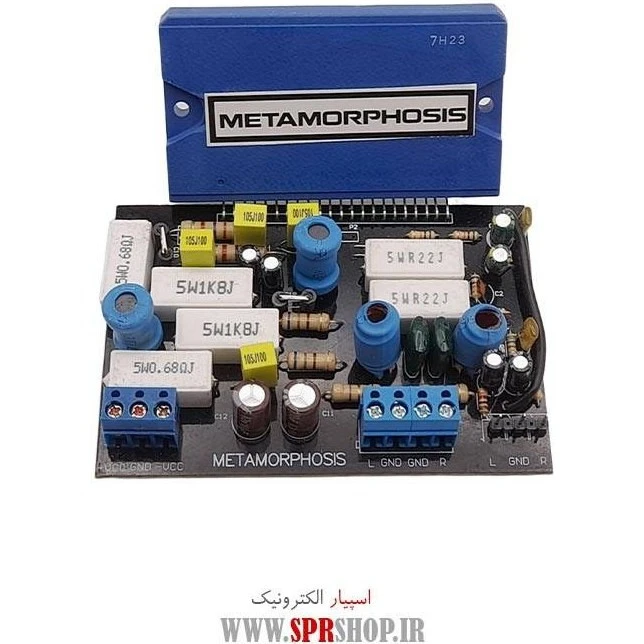 ماژول آمپلی فایر 2 کاناله 100 وات STK ICE POWER