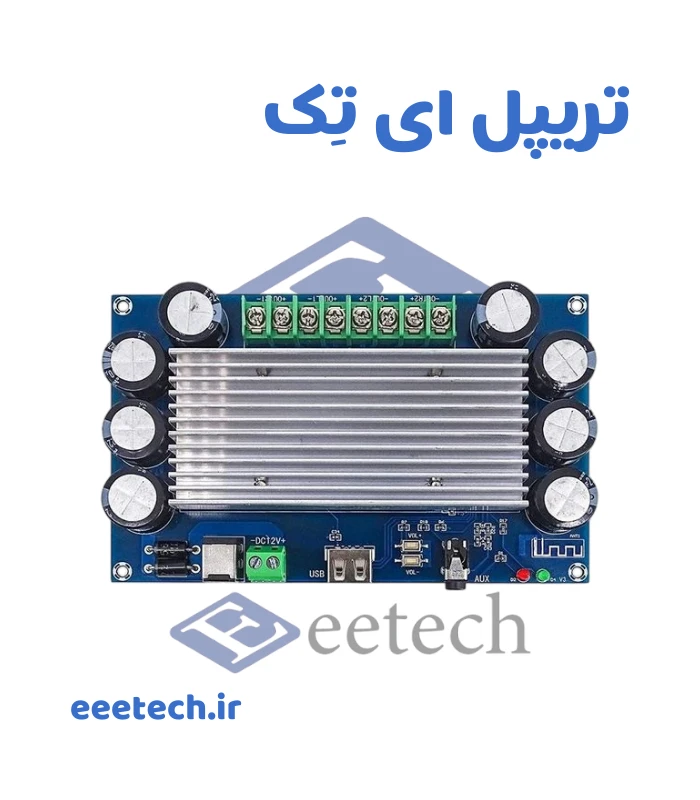 ماژول آمپلی فایر 200 وات 4 کانال XH-A397 با تراشه بلوتوث TDA7388