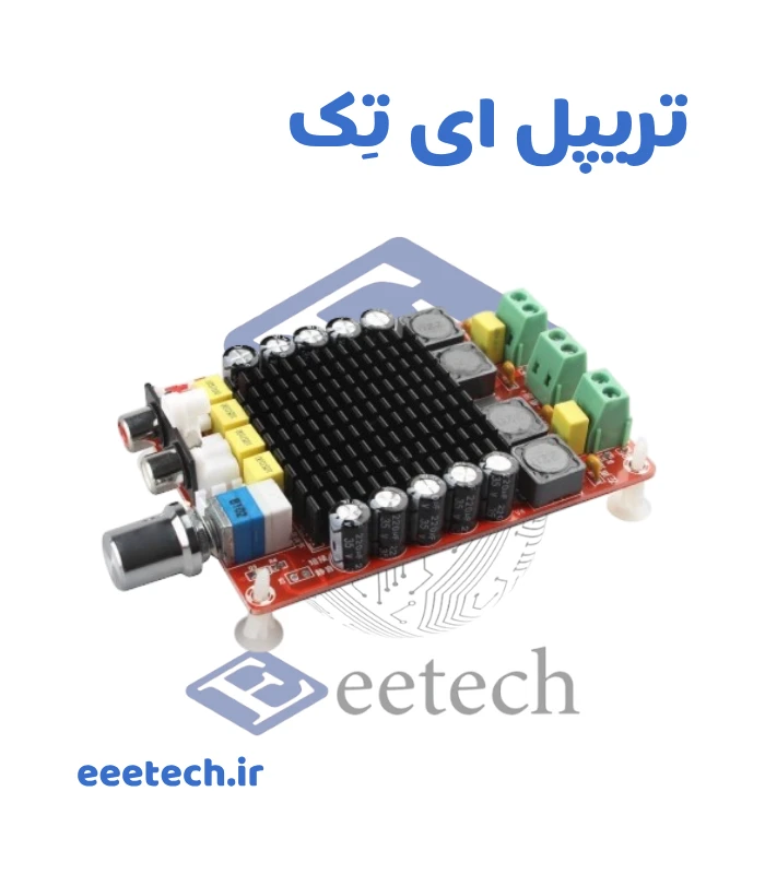 ماژول آمپلی فایر استریو 2*100 وات مدل XH-M510 با ورودی RC