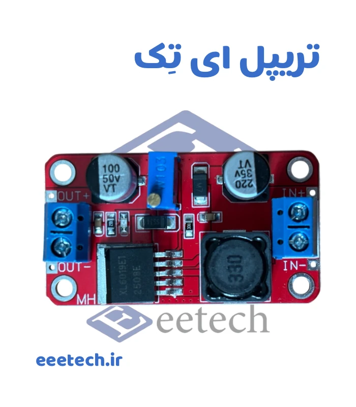 ماژول افزاینده ولتاژ XL6019E ظرفیت 5 آمپر با خروجی قابل تنظیم
