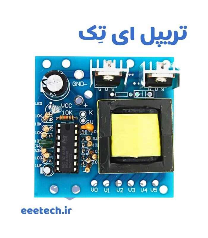 ماژول اینورتر150 وات 12 ولت DC به 220 ولت AC