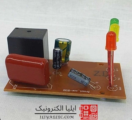 ماژول برد محافظ برق با قطعات smd آمپر 15