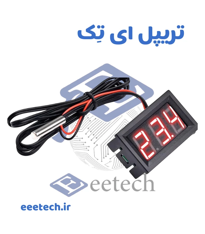 ماژول دماسنج 12 ولت روپنلی دارای سنسور NTC با نمایشگر سبز رنگ
