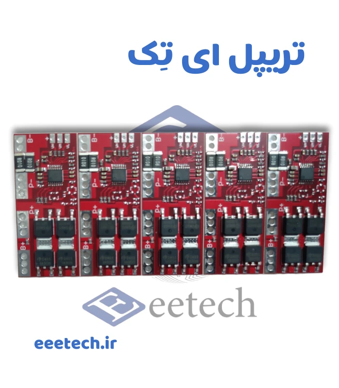 ماژول شارژر باتری لیتیومی 4 سل 30 آمپر اورجینال