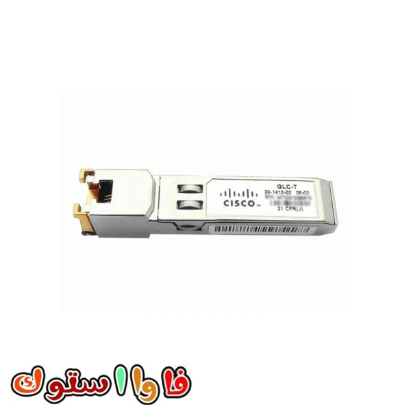 ماژول فیبر نوری سیسکو GLC-T