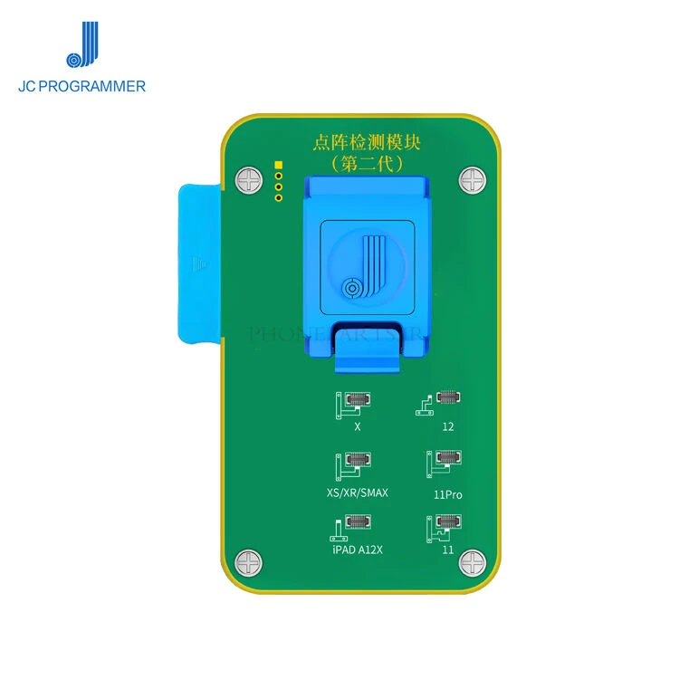 ماژول فیس آی دی JC نسل دوم JC F2 Face ID برای ماشین JC PRO1000S