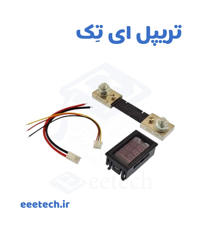 ماژول ولت متر آمپر متر پنلی ۱۰۰ ولت ۱۰۰ آمپر با شنت