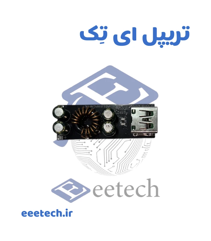 ماژول پاوربانک فست شارژ QC4.0 با ای سی SW3518P با خروجی USB و Type-C