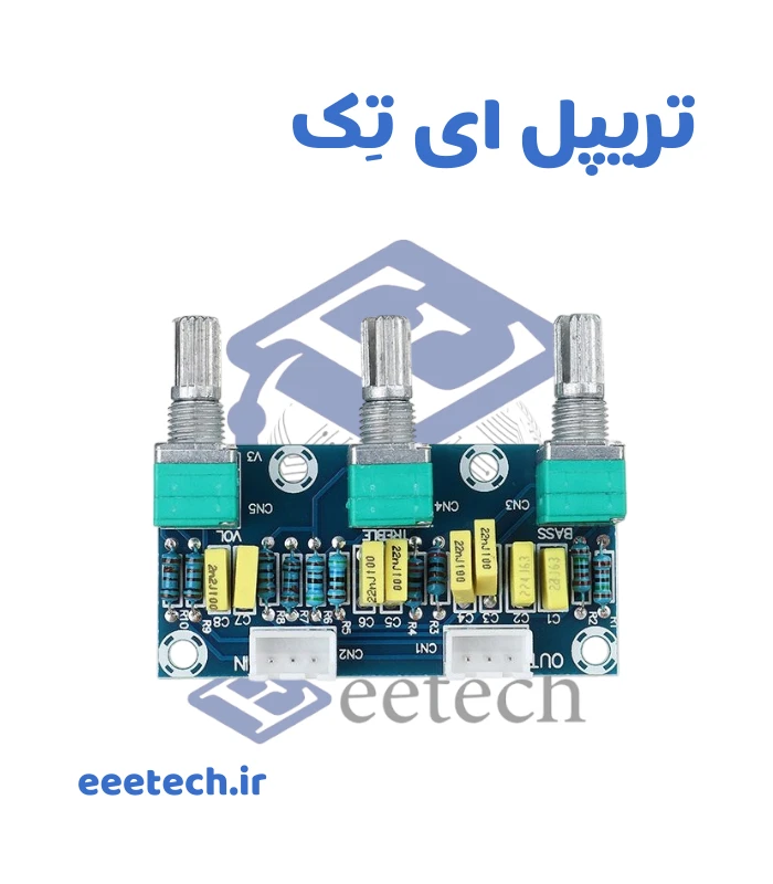 ماژول پری آمپلی فایر سه ولومه مدل XH-M802
