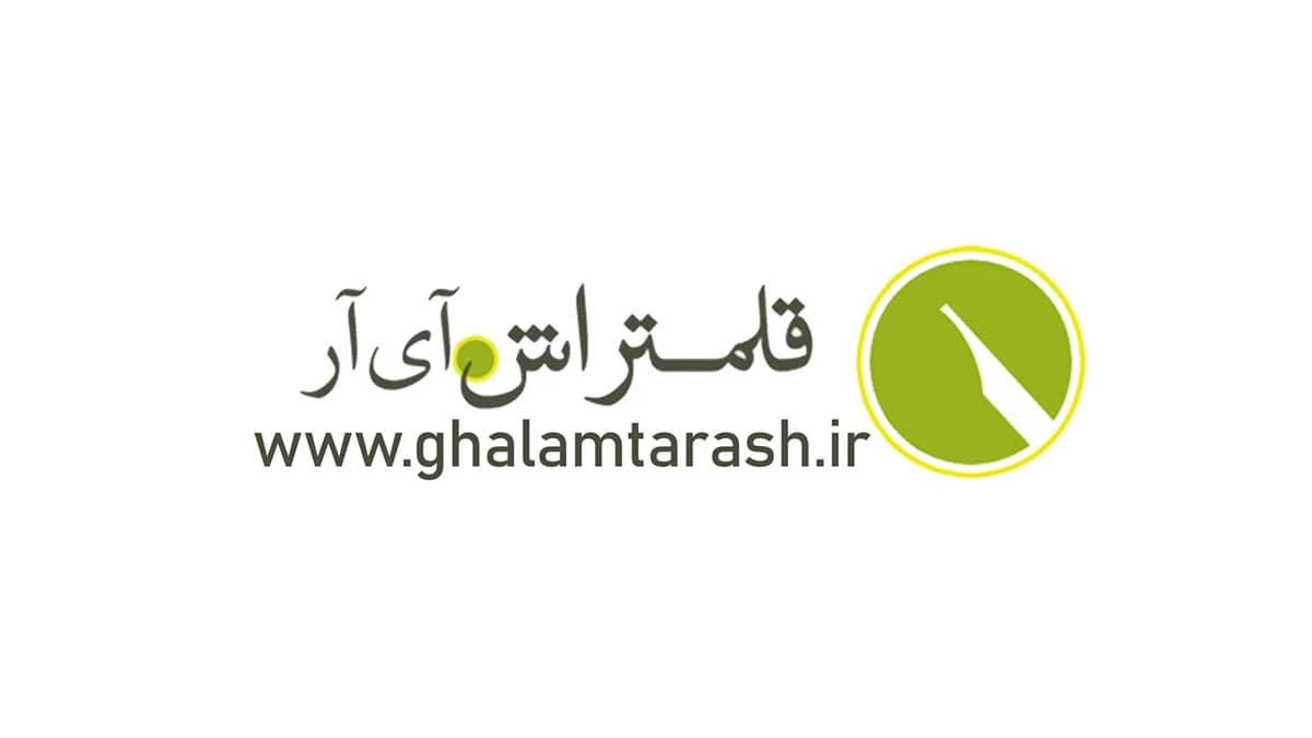 ماژیک راندو دوسر بیسیک کد 145