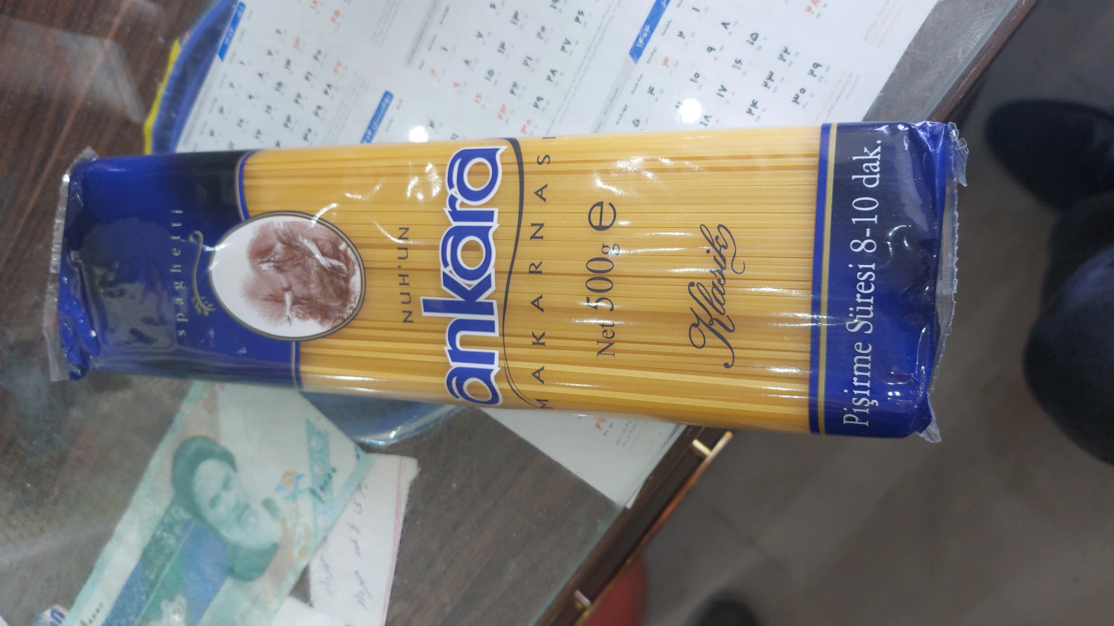 ماکارانی انکارا