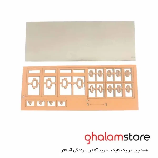 ماکت درب پلکسی مقیاس 1/100 آتیه ساز