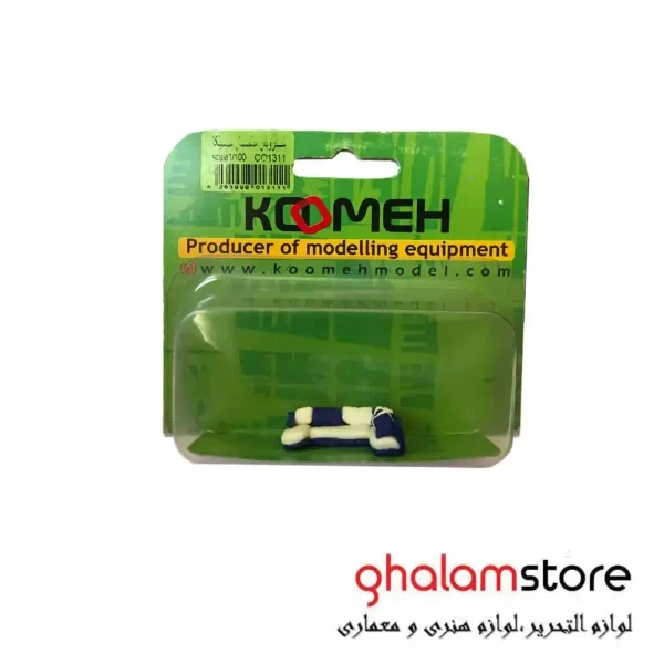 ماکت مبلمان سیلکا کومه مقیاس 1.100