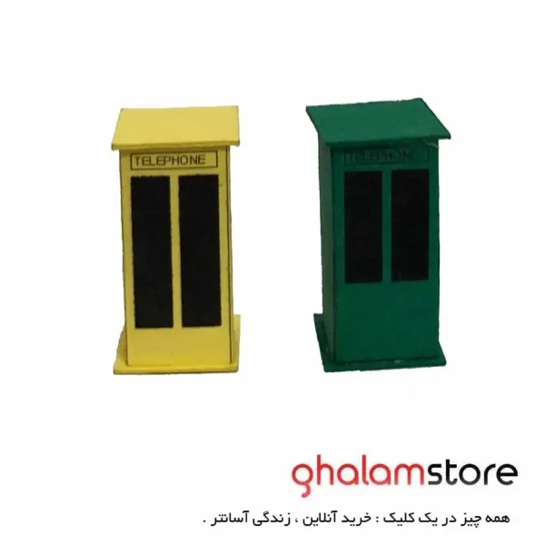 ماکت کیوسک تلفن مقوایی مقیاس 1/200