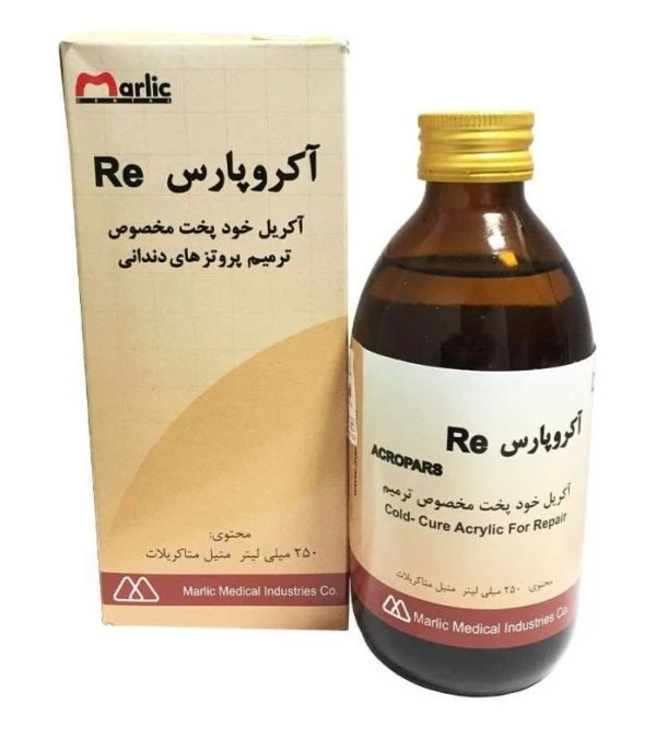 مایع آکریل فوری آکروپارس