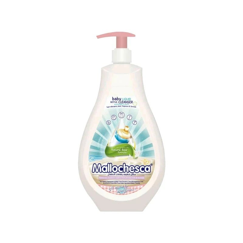 مایع استریل کننده و شیونده شیشه شیر و ظروف نوزاد 700 میلی مالوچسکا مدل baby buttle liquid cleaner
