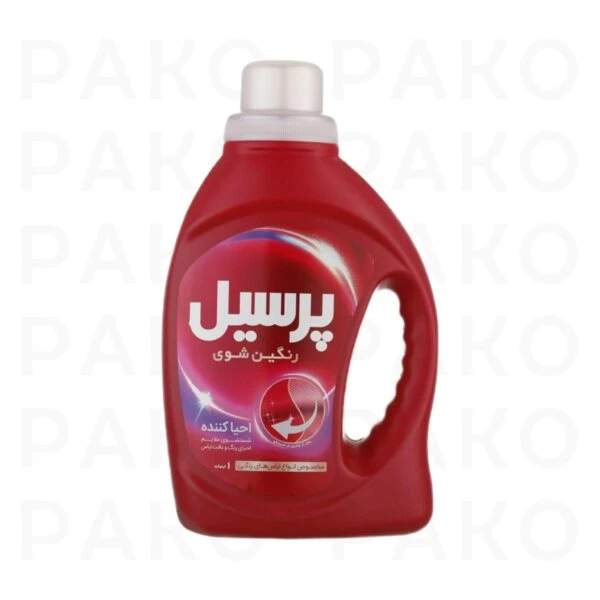 مایع رنگین شوی احیا کننده پرسیل 1 کیلوگرم persil