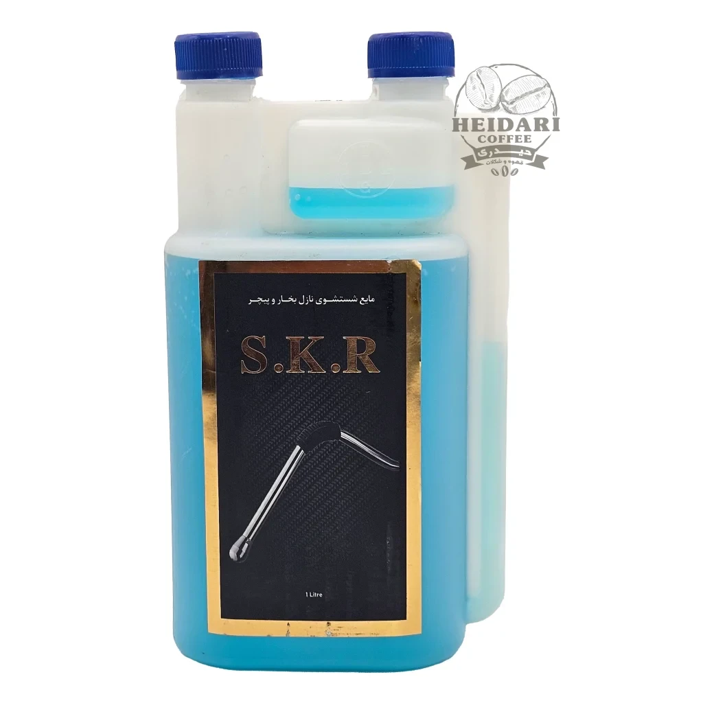 مایع شست و شو نازل بخار و پیچر S.K.R