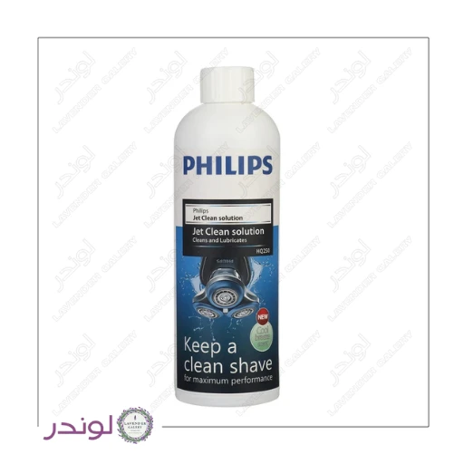 مایع شستشو فیلیپس