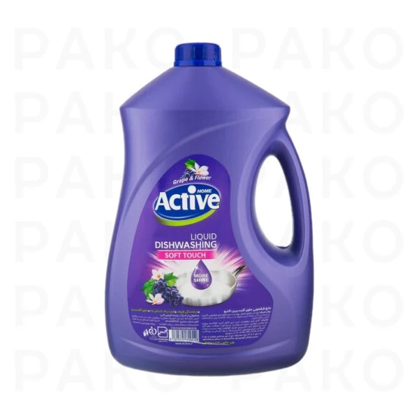 مایع ظرفشویی حاوی گلیسیرین 3500 گرمی اکتیو active