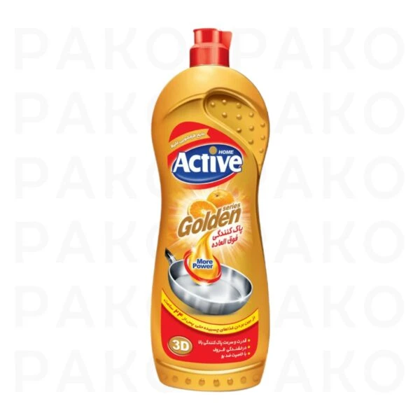 مایع ظرفشویی طلایی ۷۵۰ گرمی اکتیو active
