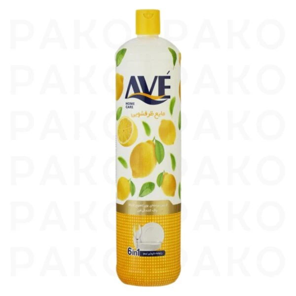 مایع ظرفشویی لیمو اوه ave
