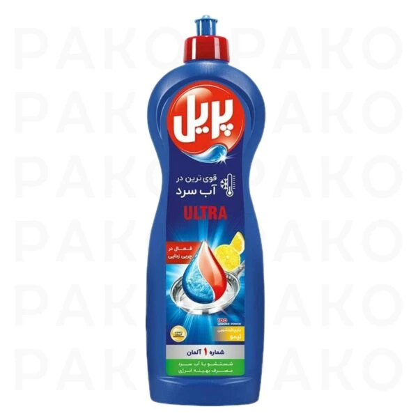 مایع ظرفشویی پریل با رایحه لیمو pril