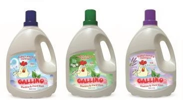مایع لباس شویی دستی و ماشینی لکه بر Gallino