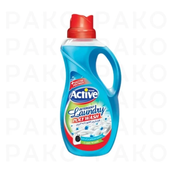 مایع لباسشویی اکتیو 2500 گرم active