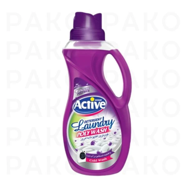 مایع لباسشویی رنگین شوی پلی واش اکتیو active