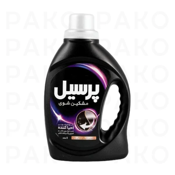 مایع لباسشویی مشکین شوی احیا کننده پرسیل وزن 1 کیلوگرمی persil