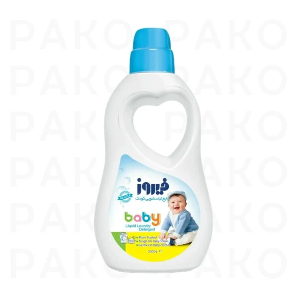 مایع لباسشویی کودک آبی فیروز firooz
