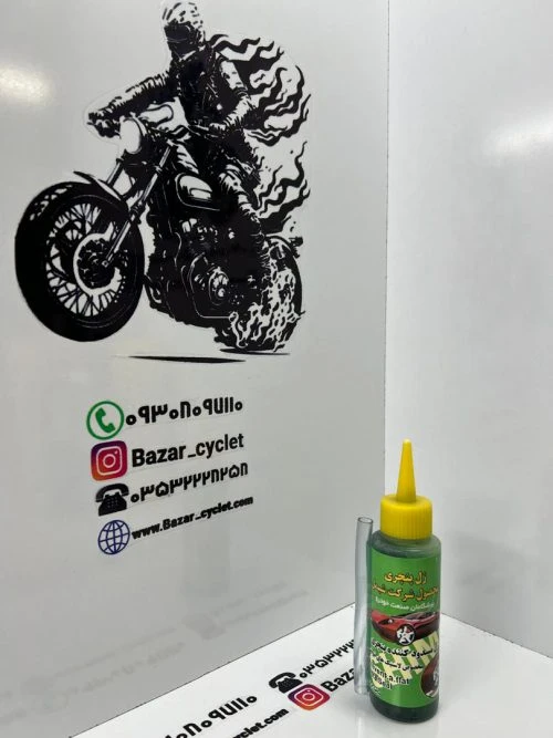 مایع یا ژل پنچر گیری شیمل کوچک