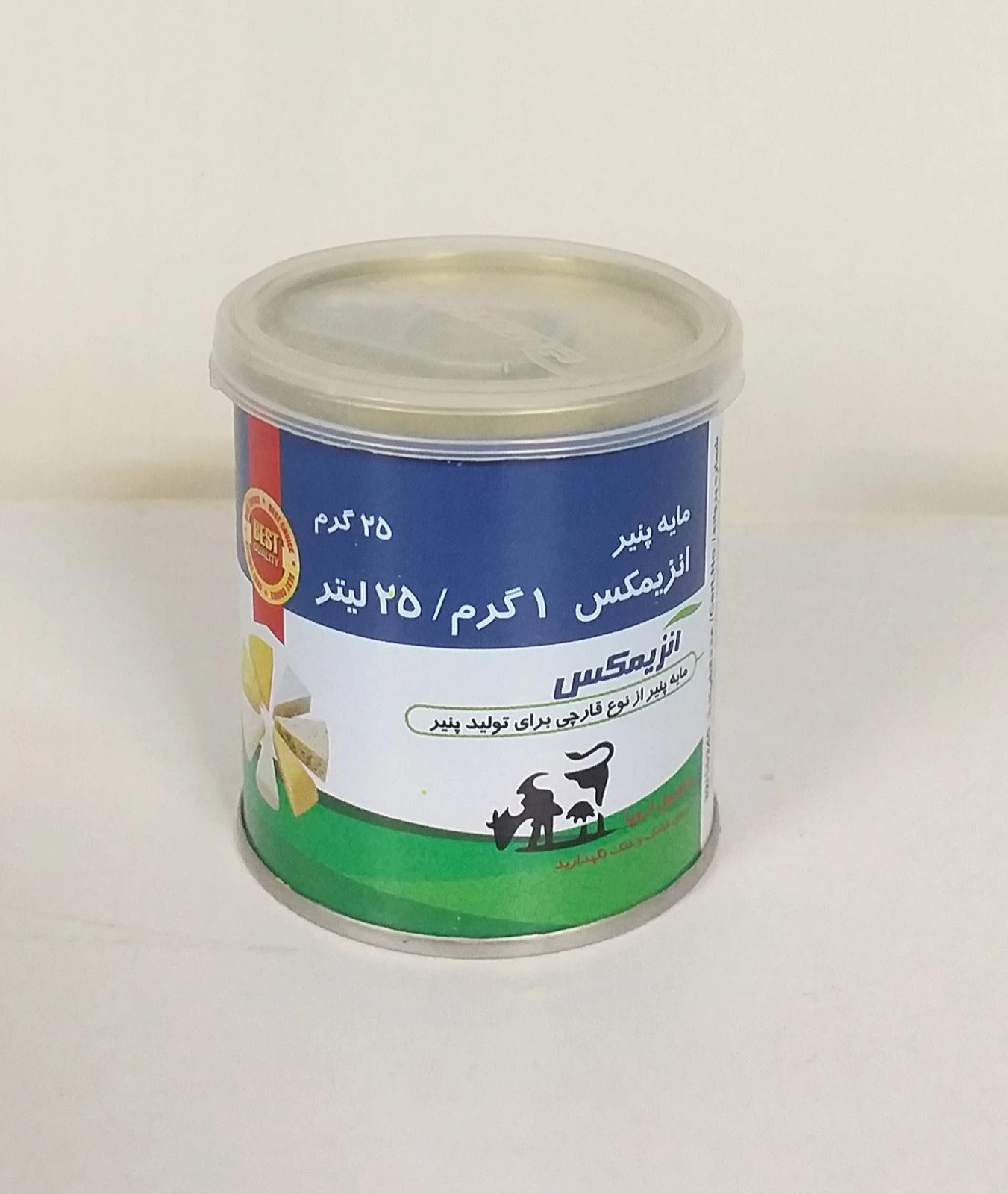 مایه پنیر انزیمکس