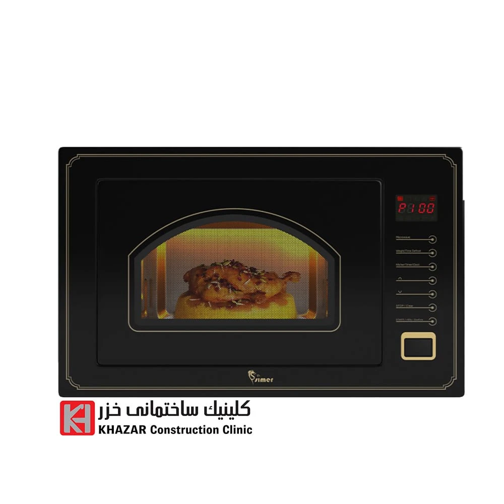 مایکروویو سیمر ST 628 classic
