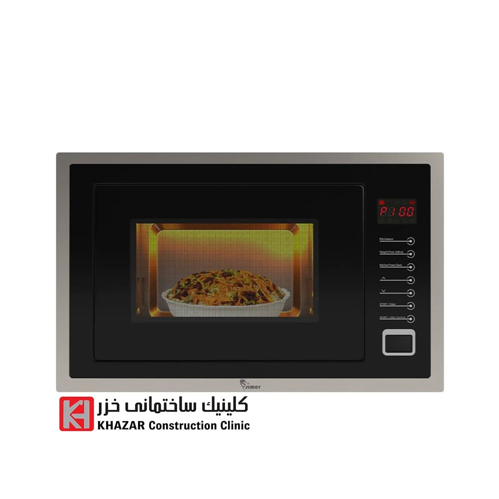 مایکروویو سیمر STM 628 STEEL
