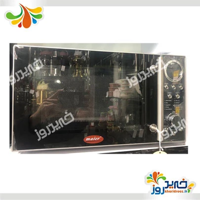 مایکروویو مایر مدل MR-1740